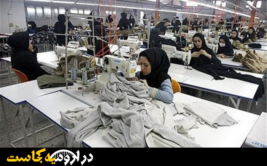 تولیدی جباری