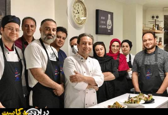 آموزشگاه آشپزی