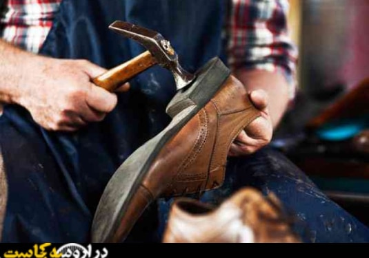کفاشی احمدرضا